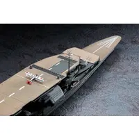 1/700 Scale Model Kit - WATER LINE SERIES / Japanese aircraft carrier Akagi