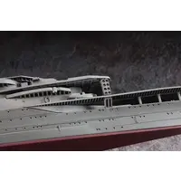 1/700 Scale Model Kit - WATER LINE SERIES / Japanese aircraft carrier Akagi
