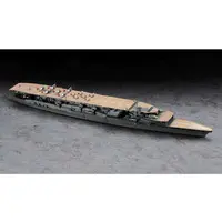 1/700 Scale Model Kit - WATER LINE SERIES / Japanese aircraft carrier Akagi