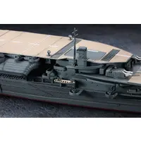 1/700 Scale Model Kit - WATER LINE SERIES / Japanese aircraft carrier Akagi