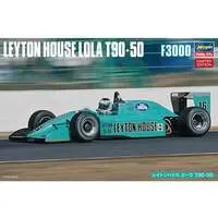 1/24 Scale Model Kit - Vehicle