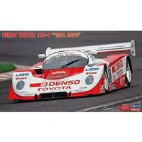 1/24 Scale Model Kit - Vehicle