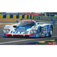 1/24 Scale Model Kit - Vehicle