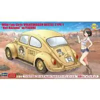 1/24 Scale Model Kit - Tamago Girls (Egg Girls) / Volkswagen Beetle