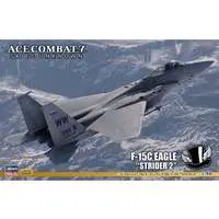 1/48 Scale Model Kit - Ace Combat