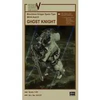 Plastic Model Kit - Maschinen Krieger ZbV 3000 / Ghost Knight