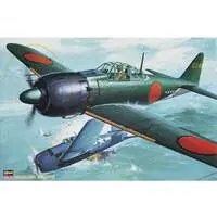 1/32 Scale Model Kit - Fighter aircraft model kits