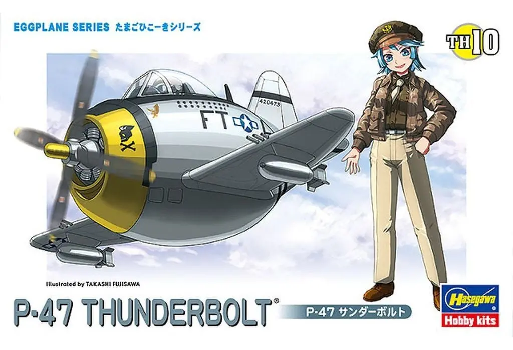 Plastic Model Kit - Egg Plane / P-47 Thunderbolt