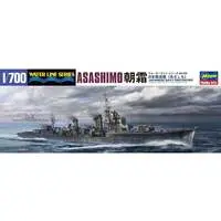 1/700 Scale Model Kit - Warship plastic model kit / Japanese destroyer Asashimo