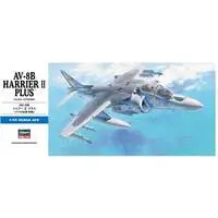 1/72 Scale Model Kit - Fighter aircraft model kits / McDonnell Douglas AV-8B Harrier II