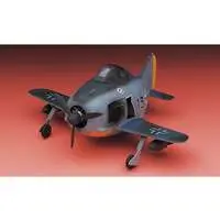 Plastic Model Kit - Focke-Wulf
