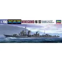 1/700 Scale Model Kit - WATER LINE SERIES / Japanese Destroyer Minegumo