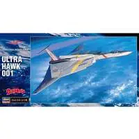 1/144 Scale Model Kit - Ultraseven