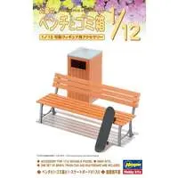 1/12 Scale Model Kit - Posable Figure Accessory