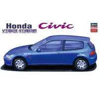 1/24 Scale Model Kit - Honda / Honda Civic VTi