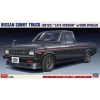 1/24 Scale Model Kit - NISSAN