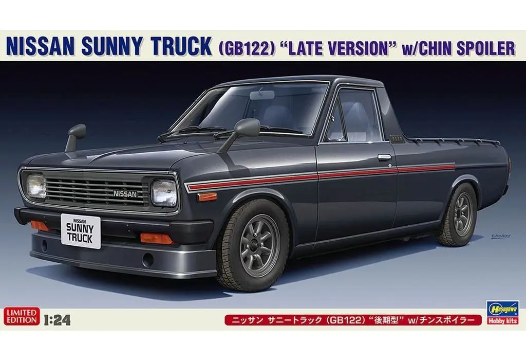 1/24 Scale Model Kit - NISSAN