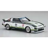1/24 Scale Model Kit - Mazda / Mazda Savanna