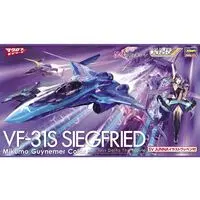 1/72 Scale Model Kit - MACROSS DELTA / Mikumo Guynemer & VF-31S Siegfried