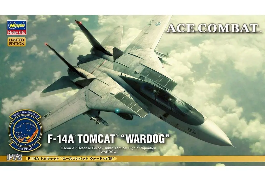 1/72 Scale Model Kit - Ace Combat / F-14