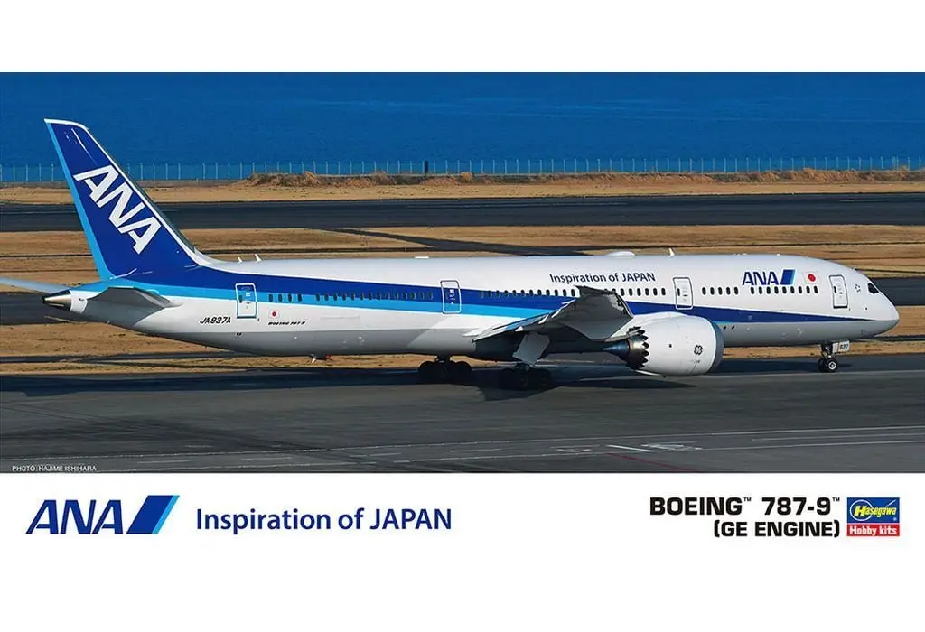 1/200 Scale Model Kit - Airliner / Boeing 787-9