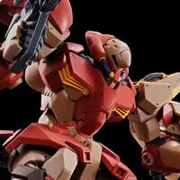 Gundam Models - Mobile Suit Gundam Hathaway