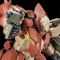 Gundam Models - Mobile Suit Gundam Hathaway