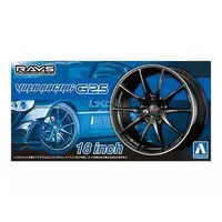 1/24 Scale Model Kit - Grade Up Parts