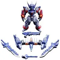 Plastic Model Kit (CD-TGM-01 天未(ティェンウェイ) SD Ver. [350996])