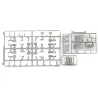 1/35 Scale Model Kit - Tank
