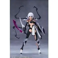 MEGALOMARIA UNLIMITED UNIVERSE - EMULATOR #2 Model Kit