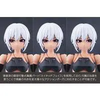 MEGALOMARIA UNLIMITED UNIVERSE - EMULATOR #2 Model Kit