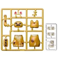 Pripra (プリプラ 招き猫 ～金治の場合～)