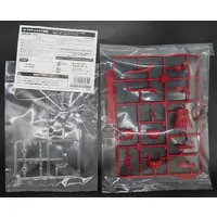 FRAME ARMS GIRL / Greifen