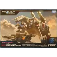 Plastic Model Kit - ZOIDS / Geno Saurer