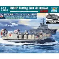 1/72 Scale Model Kit - Tank / Type 74 tank