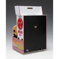 1/12 Scale Model Kit - Arcade Cabinets