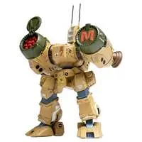 1/100 Scale Model Kit - 1/72 Scale Model Kit - Super Dimension Fortress Macross