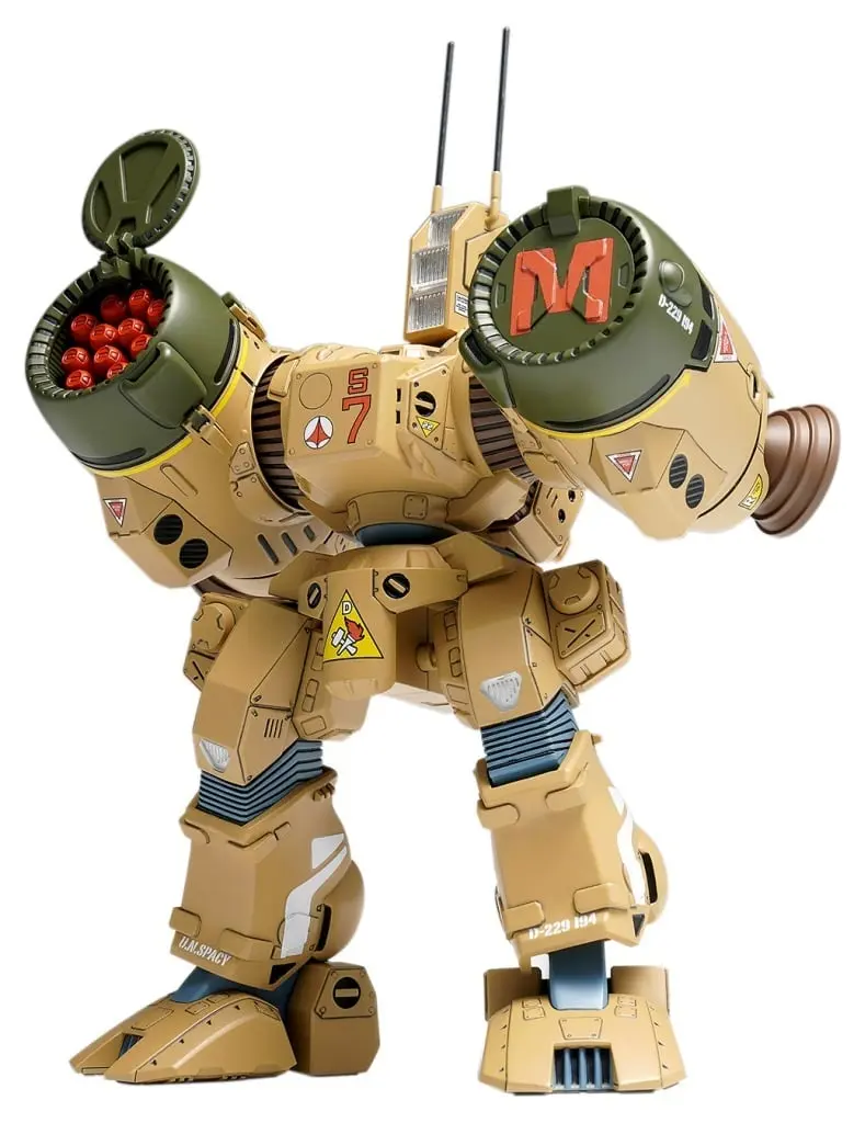 1/72 Scale Model Kit - 1/100 Scale Model Kit - Super Dimension Fortress Macross