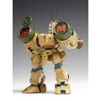 1/72 Scale Model Kit - 1/100 Scale Model Kit - Super Dimension Fortress Macross