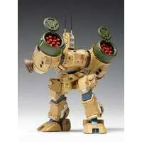 1/72 Scale Model Kit - 1/100 Scale Model Kit - Super Dimension Fortress Macross