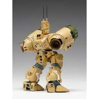1/72 Scale Model Kit - 1/100 Scale Model Kit - Super Dimension Fortress Macross