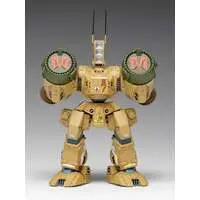 1/72 Scale Model Kit - 1/100 Scale Model Kit - Super Dimension Fortress Macross