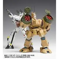 1/72 Scale Model Kit - 1/100 Scale Model Kit - Super Dimension Fortress Macross