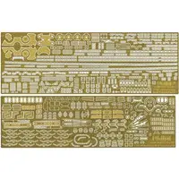 1/700 Scale Model Kit - Warship plastic model kit / Japanese Battleship Yamato