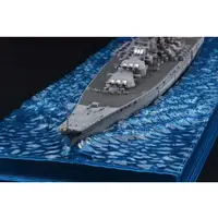 1/700 Scale Model Kit - Warship plastic model kit / Japanese Battleship Yamato