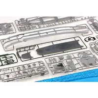 1/700 Scale Model Kit - Warship plastic model kit / Japanese Battleship Yamato