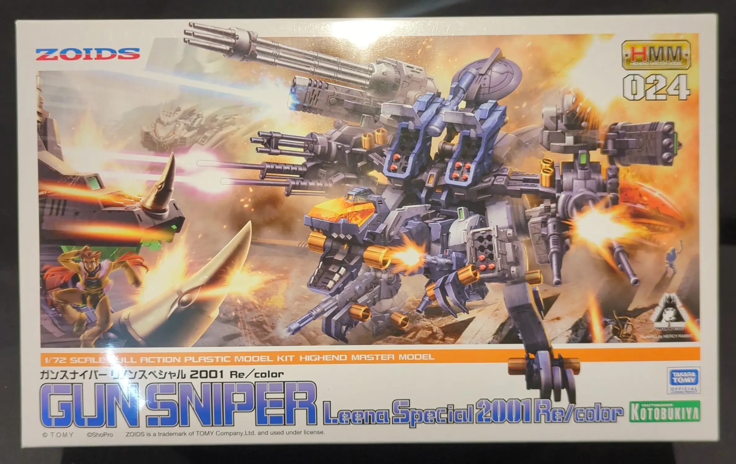 Plastic Model Kit - ZOIDS / Gun Sniper