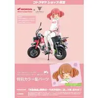 Plastic Model Kit - MEGAMI DEVICE / PUNI MOFU MAO