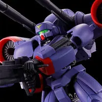 1/144 Scale Model Kit - Metal Armor Dragonar